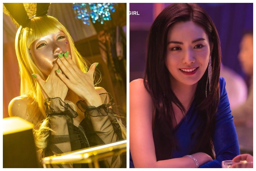 Netflix Dizisi “Mask Girl” İnceleme » Güney Kore Sineması