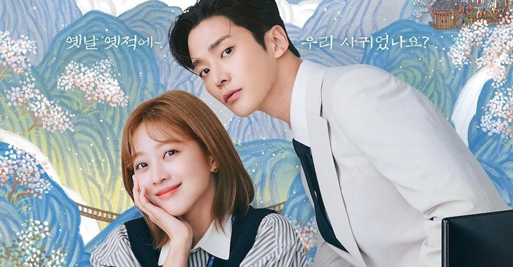 Destined With You Dizi Konusu | Oyuncuları | Netflix