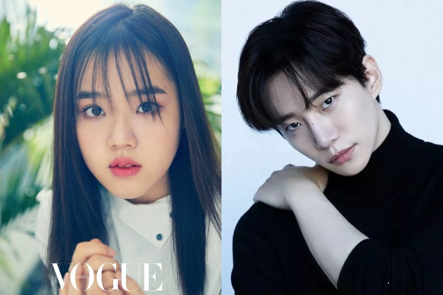 Lee Jun Ho ve Kim Hyang Gi Yeni Bir Dizide Başrol Olacak » Güney Kore Sineması