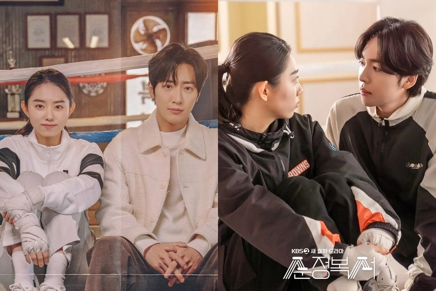 “My Lovely Boxer” Dizisinin Yeni Bir Fragmanı Yayımlandı » Güney Kore Sineması