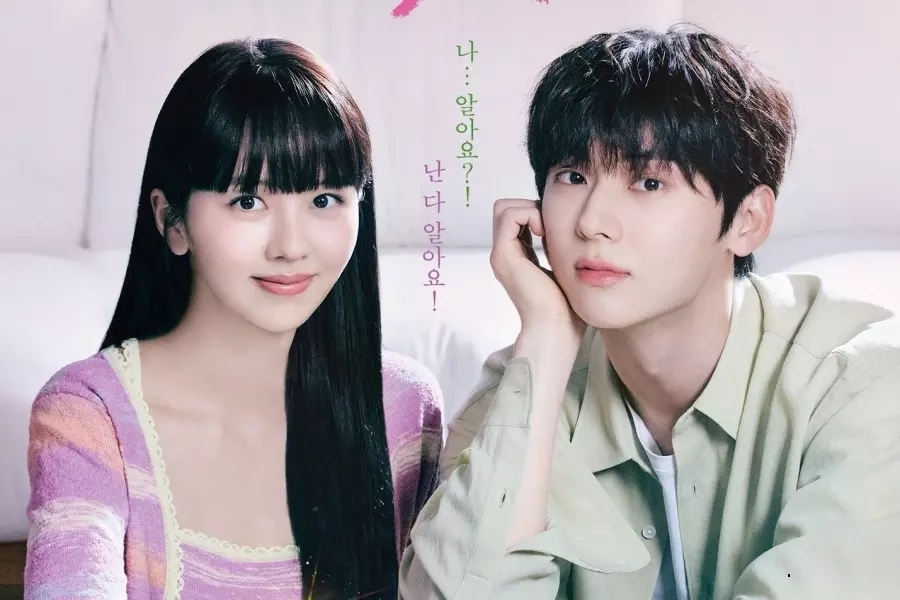 Yeni Dizi “My Lovely Liar” Konusu, Oyuncuları ve Fragmanı » Güney Kore Sineması
