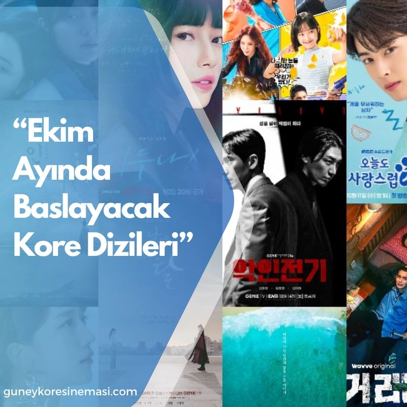 Ekim Ayında Başlayacak Kore Dizileri » Güney Kore Sineması