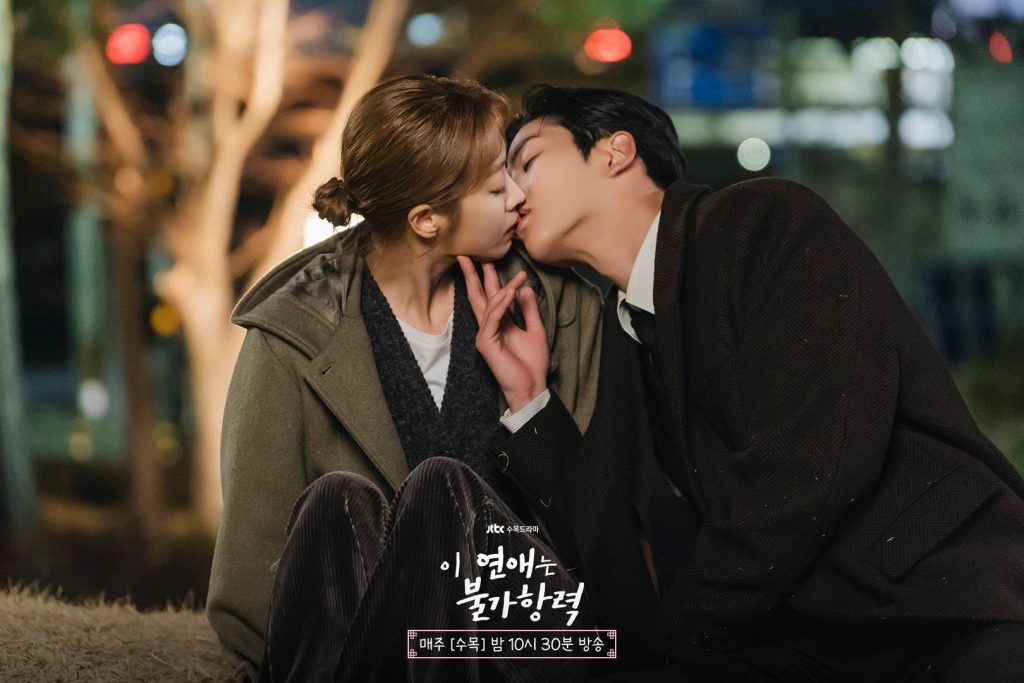 Haftanın En Çok Konuşulan K-drama ve Oyuncuları » Güney Kore Sineması
