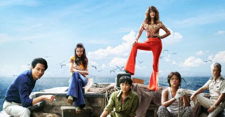 Kaçakçılar Film (2023) Konusu | Oyuncuları | Vizyondakiler