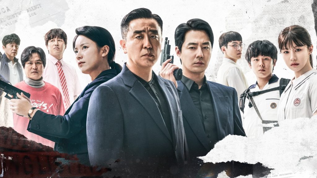 “Moving” 2. Sezon Ne Zaman? » Güney Kore Sineması