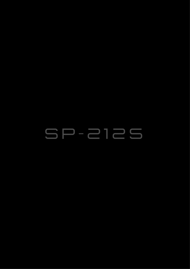 SP-2125 – filmcibaba